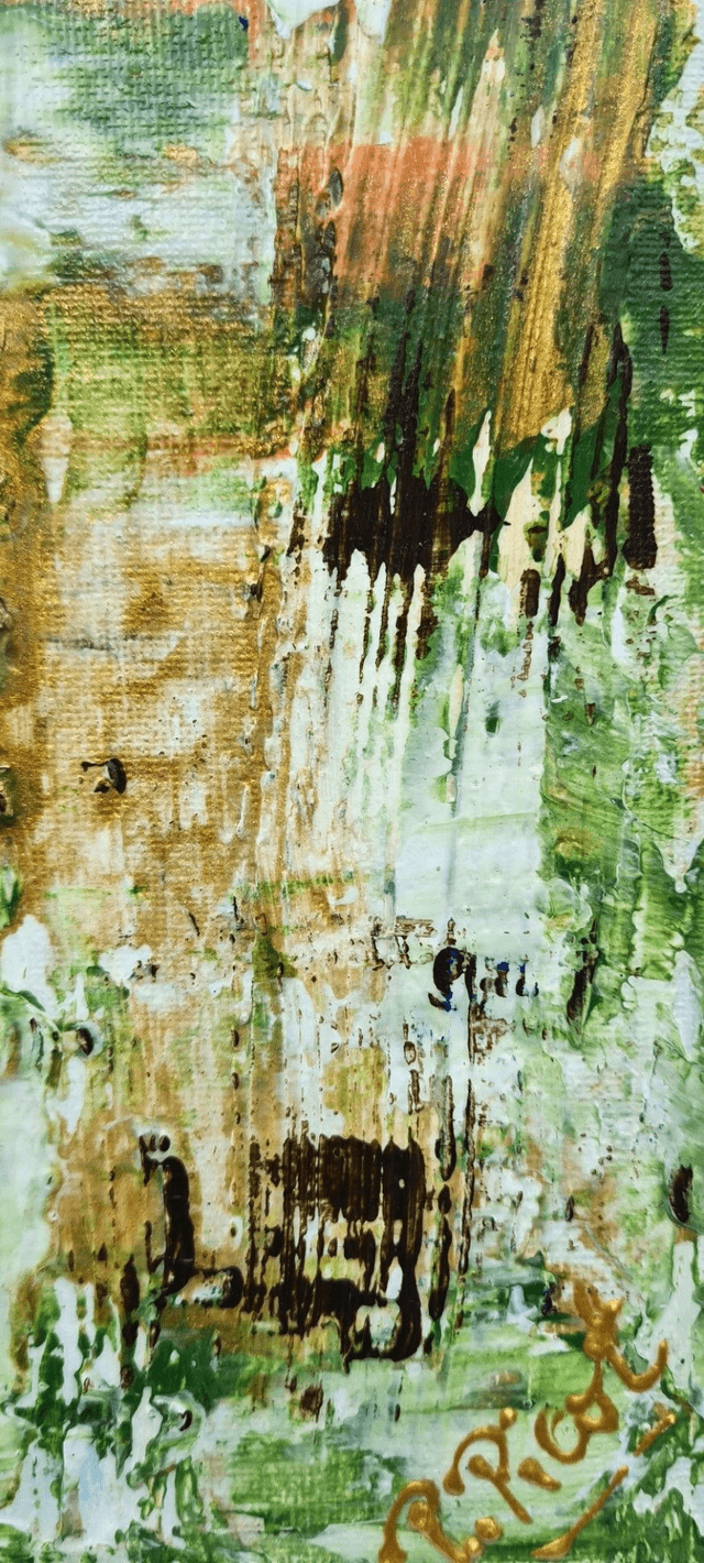 ABSTRACTION 21    (15x30cm)