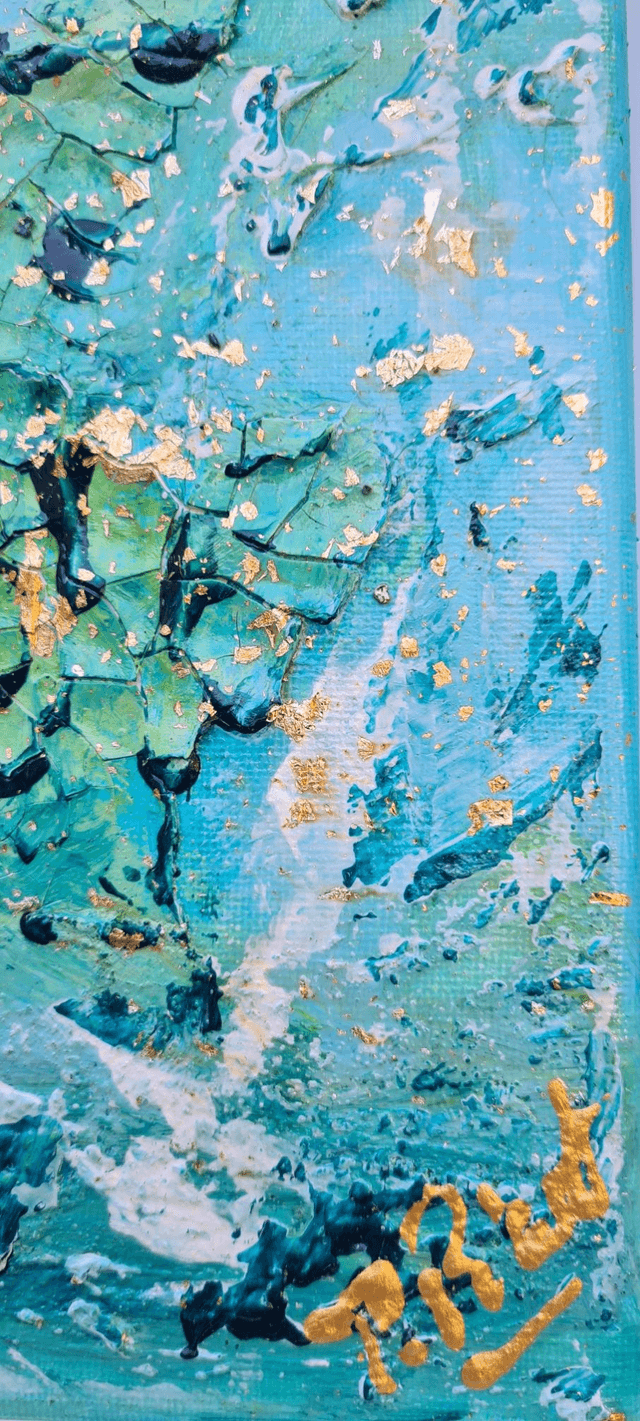 Abastraction 43 - 20 x 20 cm