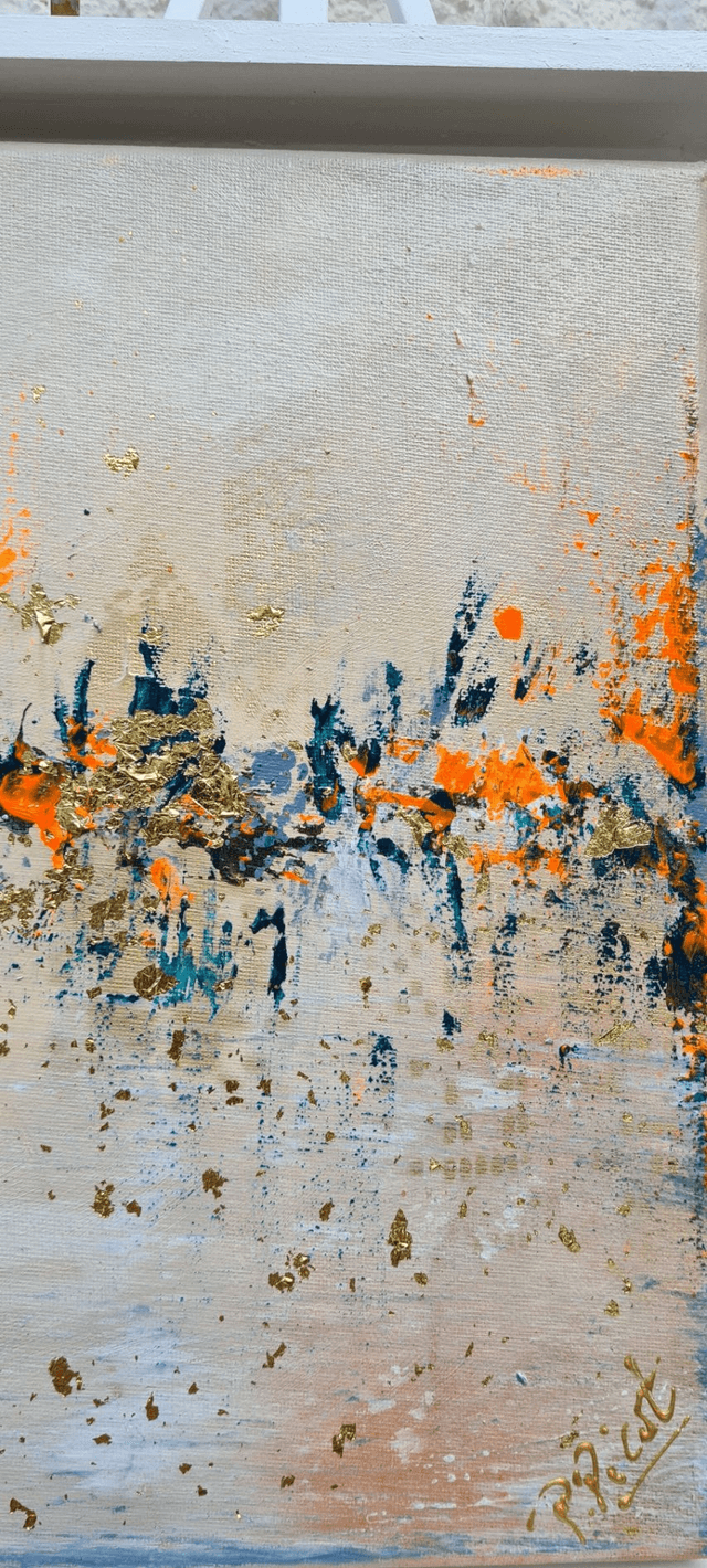 PAYSAGE 38 - 30 x 30 cm