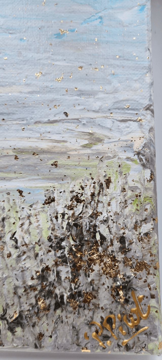 PAYSAGE 18      20x20cm